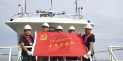 服务案例2